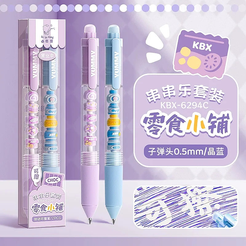 Fun Beads Eraseable Thermal Gel Pens - Set of 2 Pens - Blue Purple