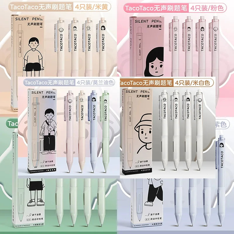 Silent Gel Pen with Soft Grip and No Click Sound - Set of 4 Pens