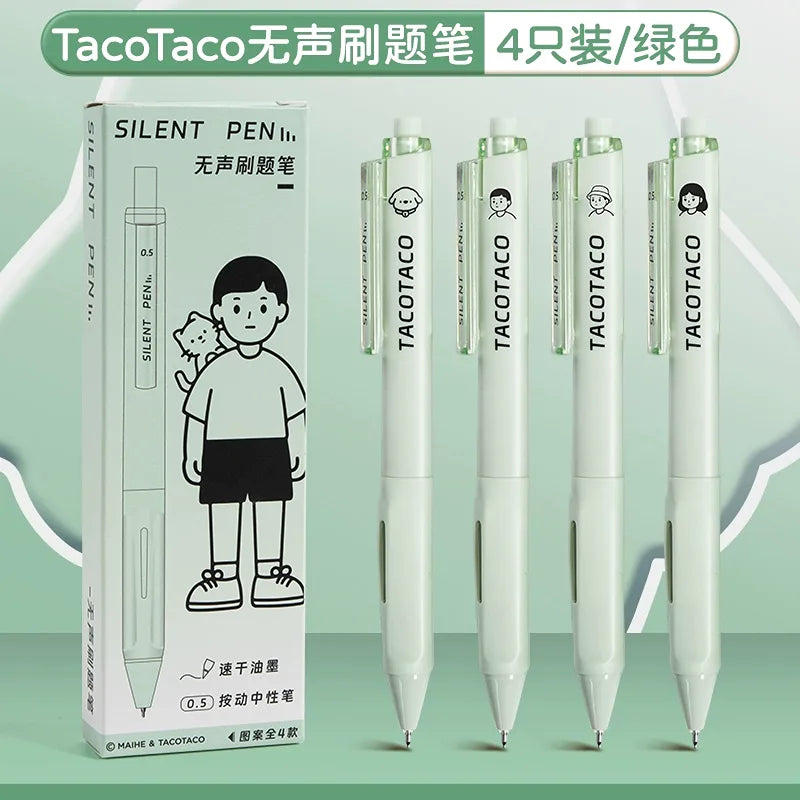 Silent Gel Pen with Soft Grip and No Click Sound - Set of 4 Pens - Green