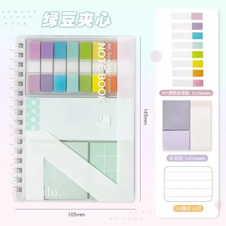 Index Notebook Sticky Note Set Soft Coil - A6 Size