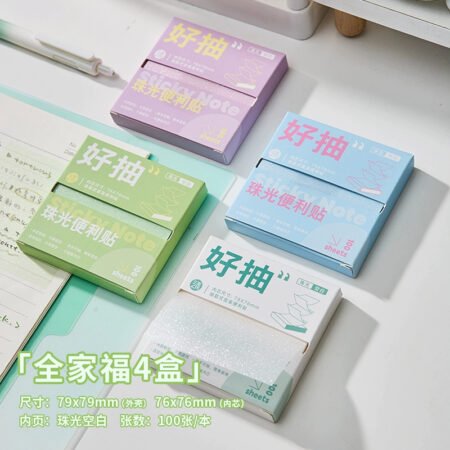 Translucent Sticky Notes Pull Out Set - Single Box